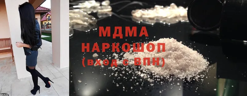 MDMA VHQ  OMG рабочий сайт  Жирновск  где можно купить наркотик 